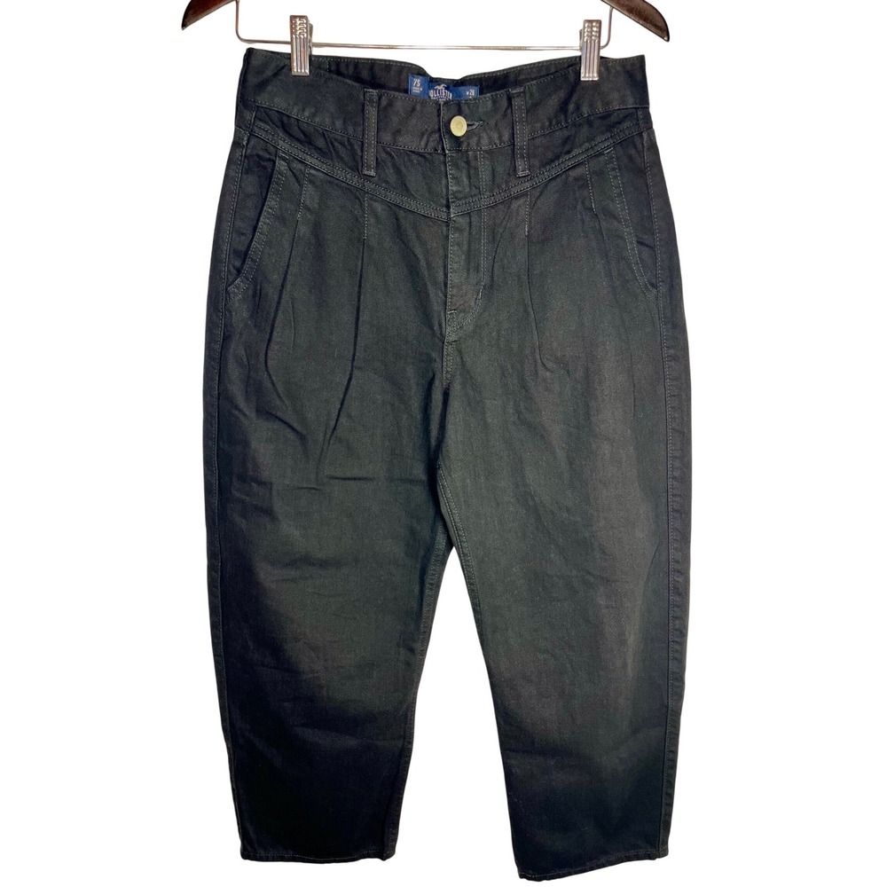 Hollister High Rise‎ Barrel Jeans 7S Black Pleated Tapered Leg 12 Inch Rise